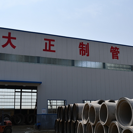 水泥排（pái）水管價格（gé）