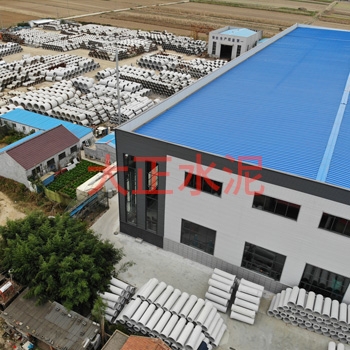 公司廠房（fáng）