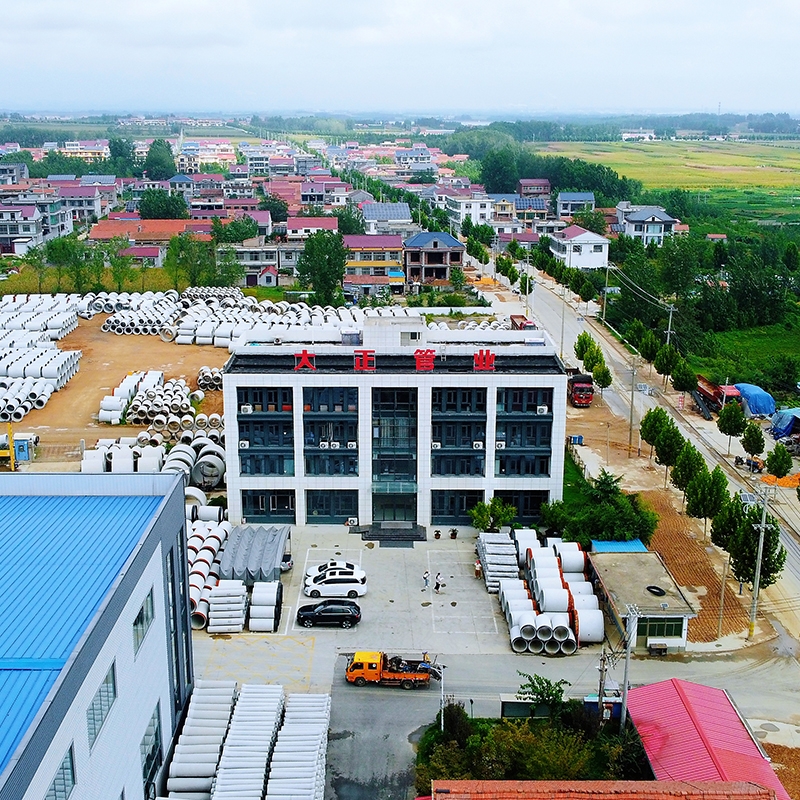 廠（chǎng）房廠貌