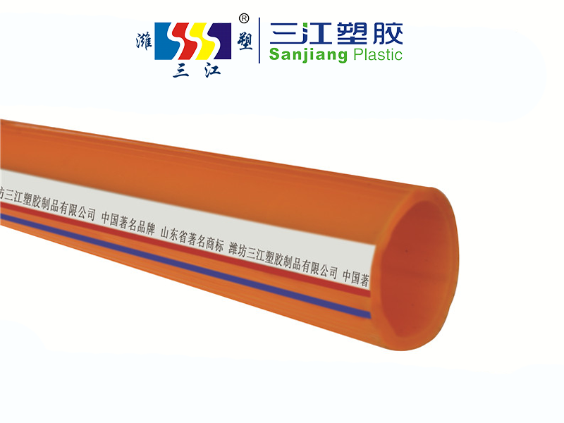 PVC弹力（lì）软管