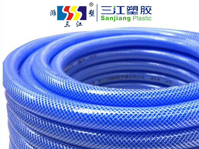 海蓝色pvc四季洗车管农用（yòng）塑料园林进水管