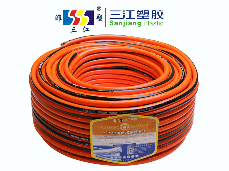 91抖音塑（sù）胶洗车水枪专用管（红色（sè））