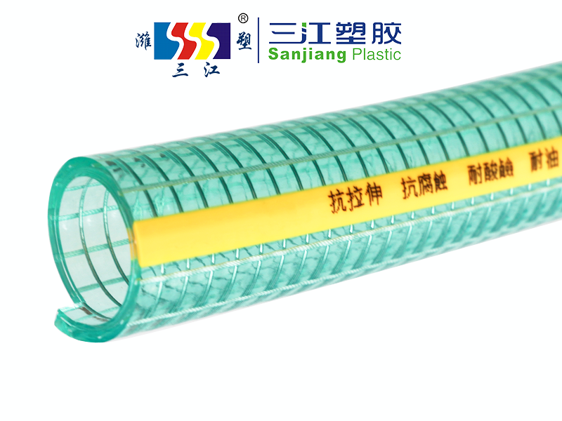 特制抗拉伸（shēn）防对折高透明钢丝管